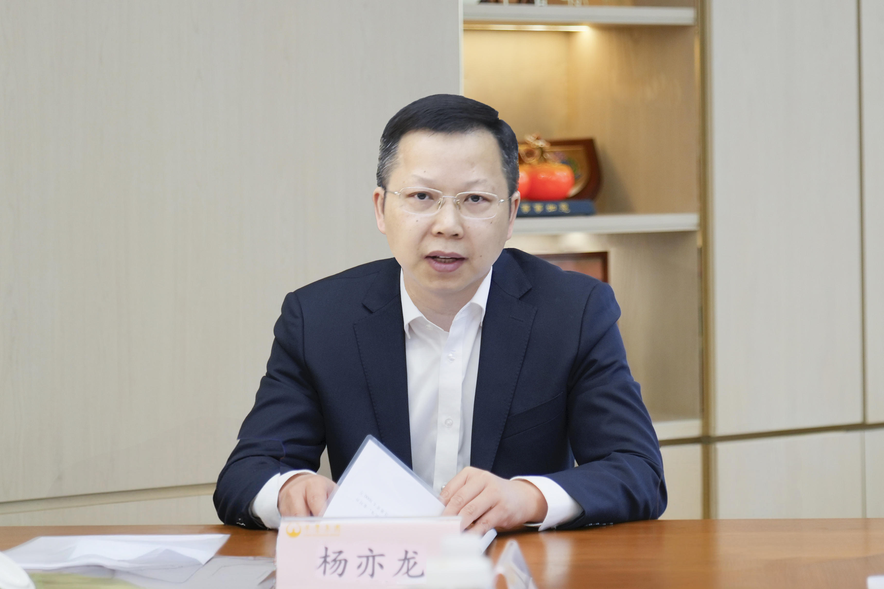 董事长.jpg